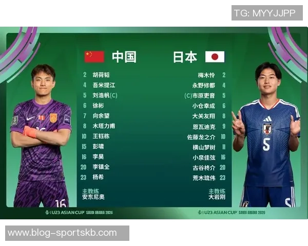 中国女球迷揭露日本U23门将性骚扰事件称曾耐心劝导没有性暗示