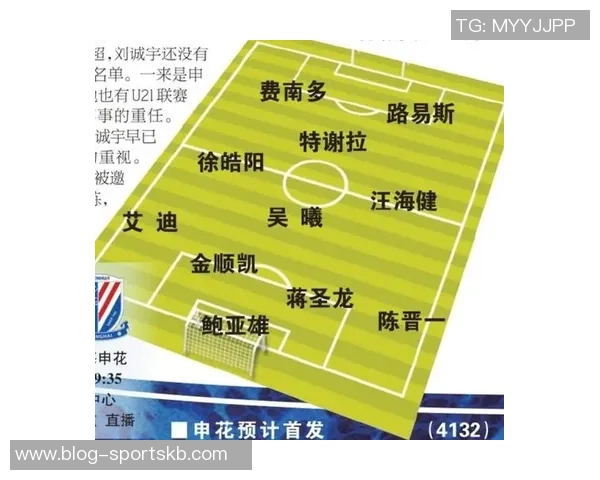 关键时刻鲍亚雄化解单刀险情朱辰杰门线解围保住球队胜利希望